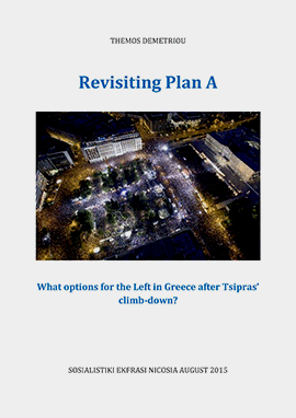 Pages-from-Revisiting-Plan-A---Booklet-I _GIF